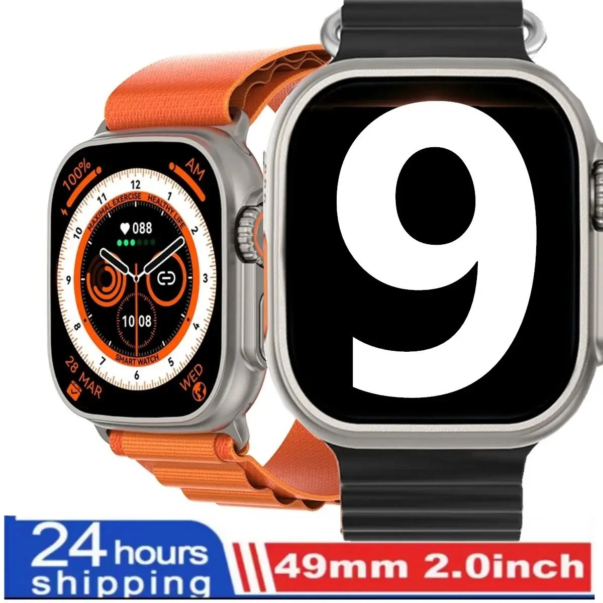 T900 Ultra 2 MAX 49mm 2.30 inch Smart Watch